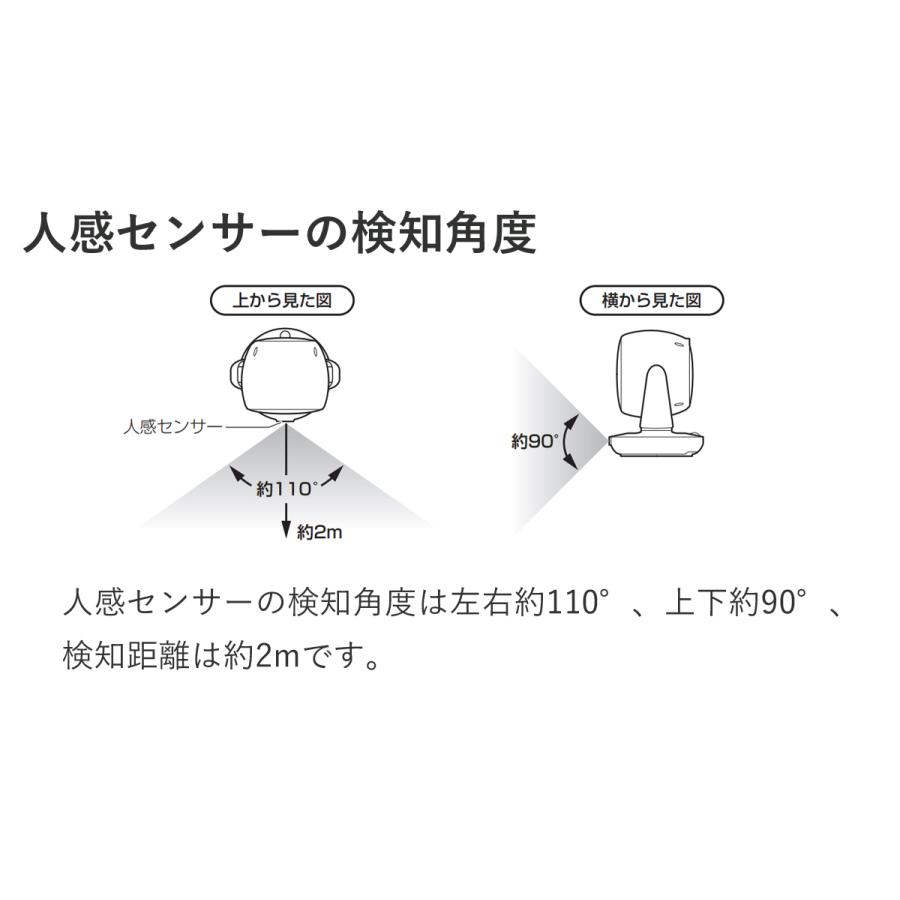 アルコレ [在庫処分]アルコレ ALCOLLE ホット＆クール ミニ