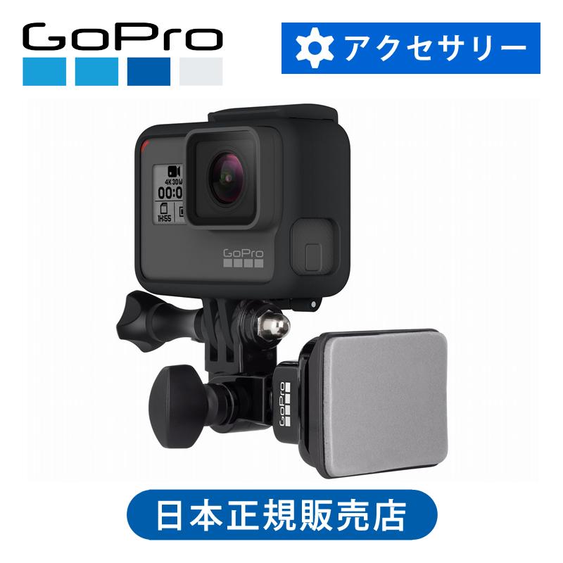 GoPro（ゴープロ） ヘルメットフロント＆サイドマウント 純正 正規品