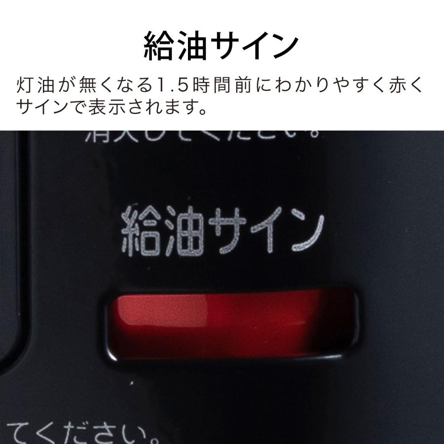 Aladdin 石油ストーブ AKP-S2402/K ブラック 楽天市場】【在庫処分】【正規品】アラジン 石油ストーブ ブラック