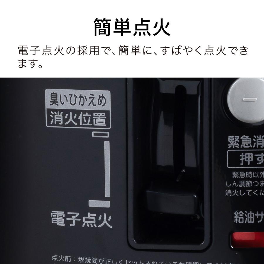 Aladdin 石油ストーブ AKP-S2402/K ブラック 楽天市場】アラジン 石油ストーブ AKPS2402 AKP-S2402/K ブラック