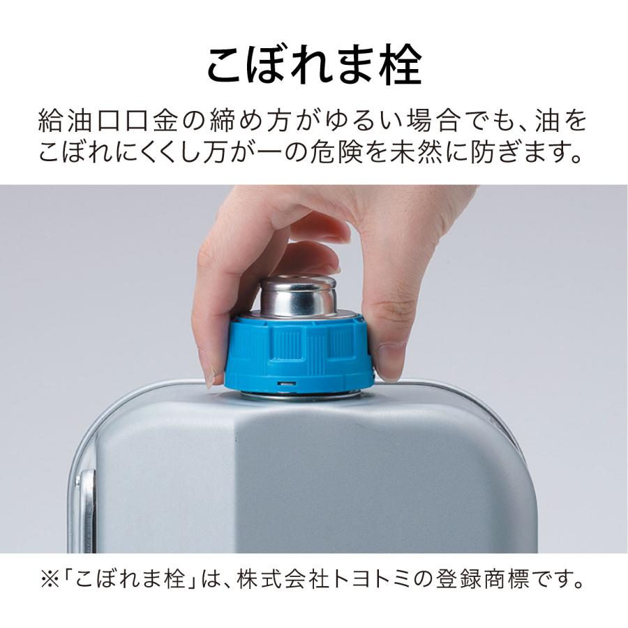 Aladdin 石油ストーブ AKP-S2402/K ブラック 楽天市場】アラジン 石油ストーブ AKPS2402 AKP-S2402/K ブラック