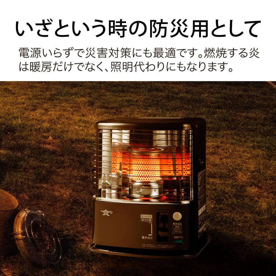 アラジン（Aladdin） 石油ストーブ AKP-S2402（K）ブラック 正規品