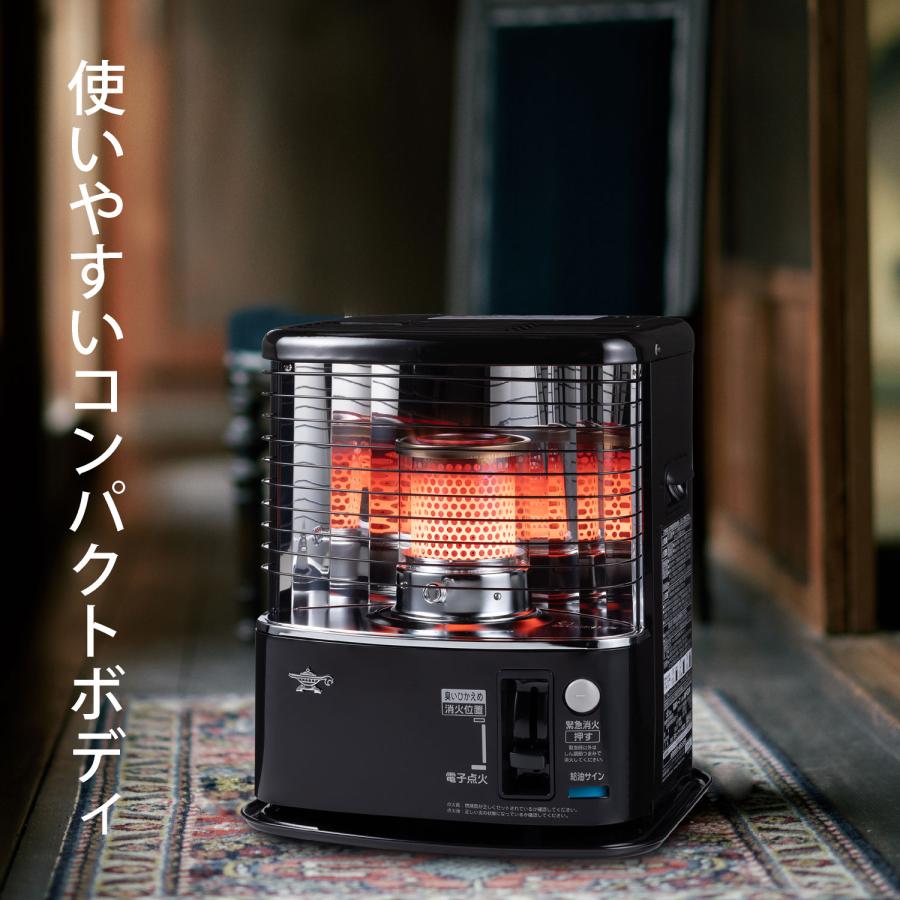 アラジン（Aladdin） 石油ストーブ AKP-S2402（K）ブラック 正規品