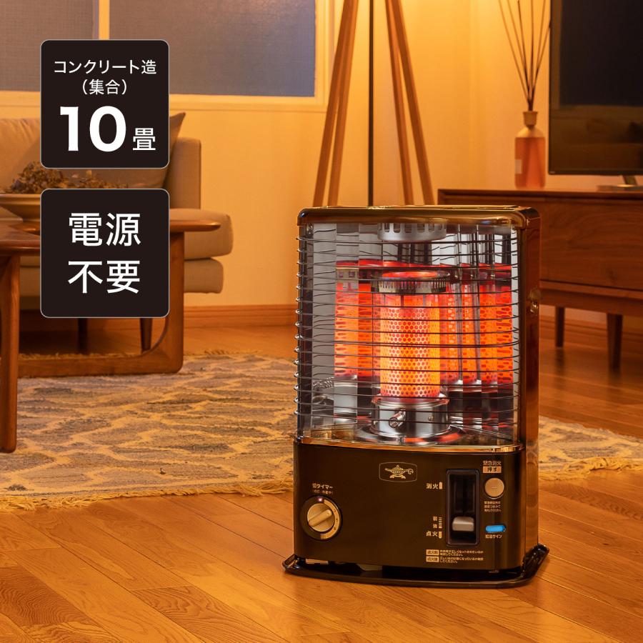 アラジン（Aladdin） 石油ストーブ AKP-U2803（K） ブラック 切