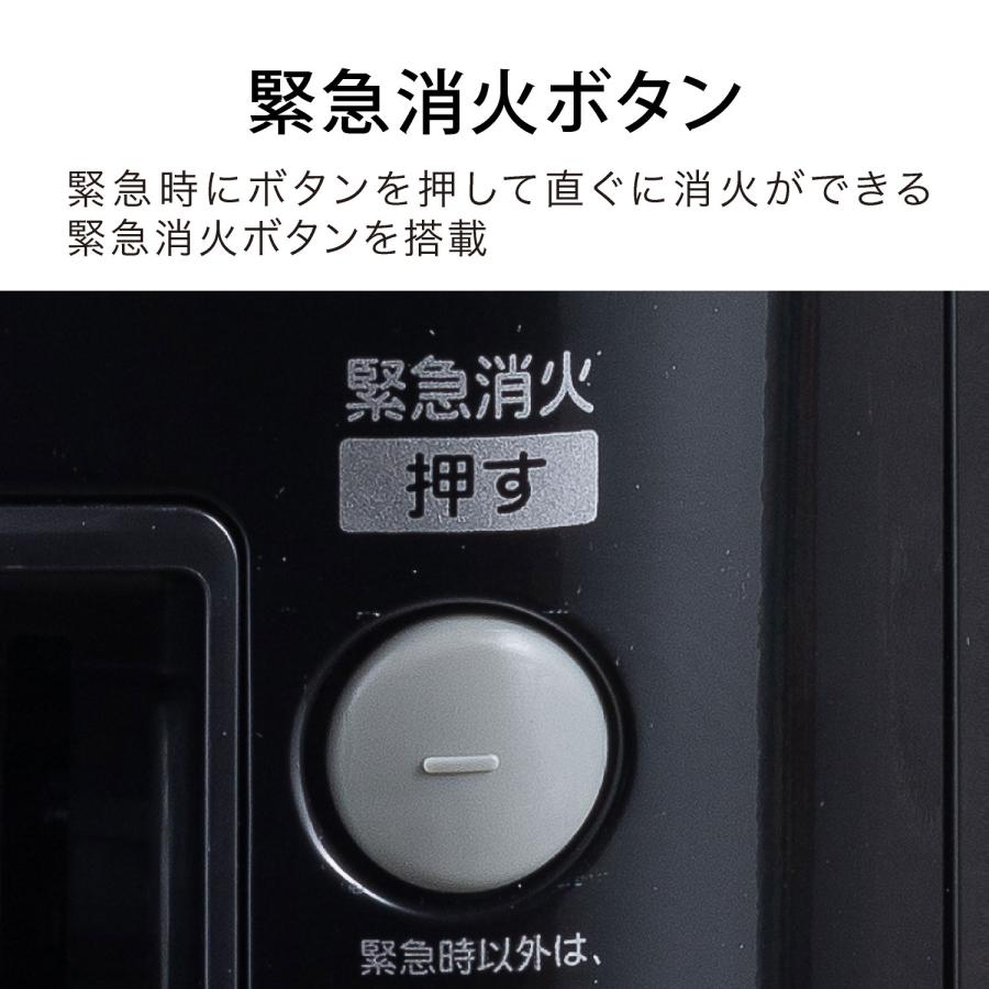 アラジン（Aladdin） 石油ストーブ AKP-U2803（K） ブラック 切