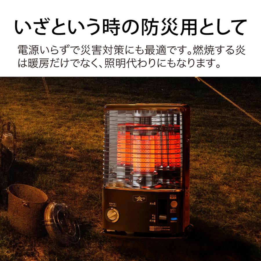 アラジン（Aladdin） 石油ストーブ AKP-U2803（K） ブラック 切