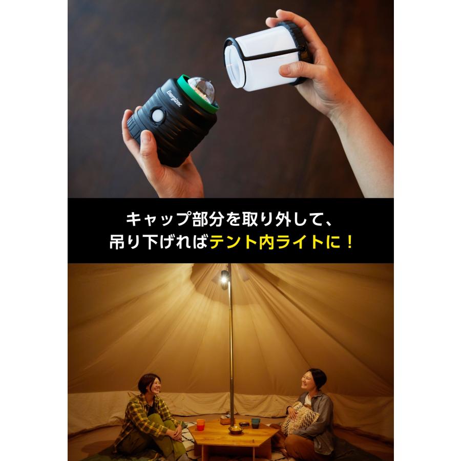 Energizer（エナジャイザー） 充電式 アウトドアランタン LEDランタン