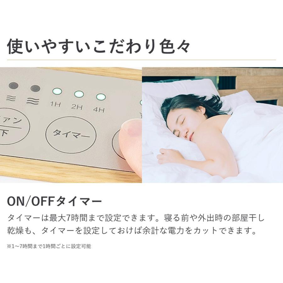 アルコレ サーキュレーター 3連マルチファン おしゃれ 扇風機 3段