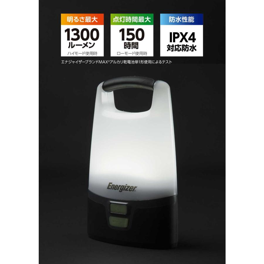 Energizer（エナジャイザー） USBランタン ALU451 送料無料 正規品