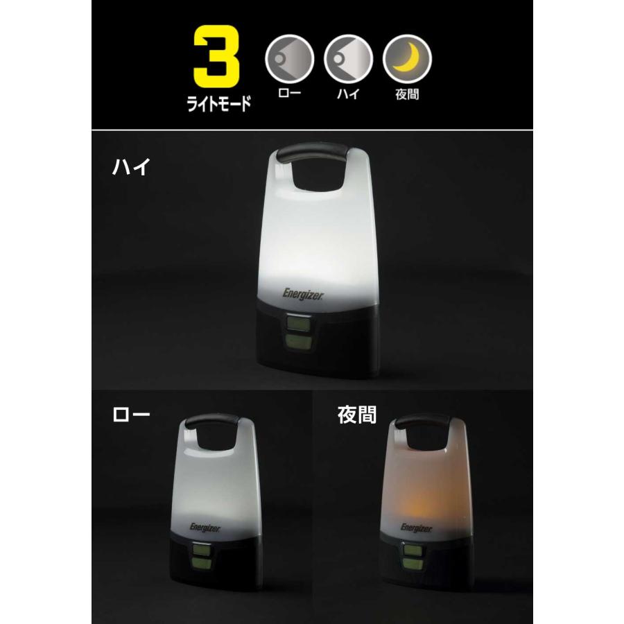 Energizer（エナジャイザー） USBランタン ALU451 送料無料 正規品