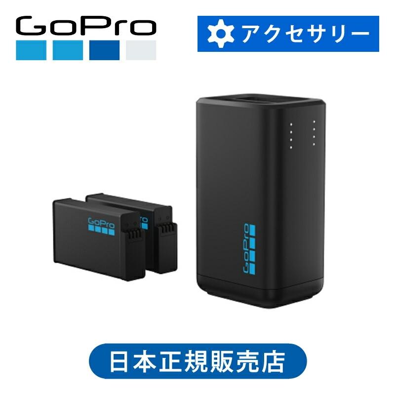 GoPro（ゴープロ） [正規品]GoPro MAX2専用 デュアルバッテリー