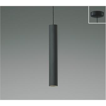 KOIZUMI（コイズミ） コイズミ照明 LEDペンダント AP55525 照明器具