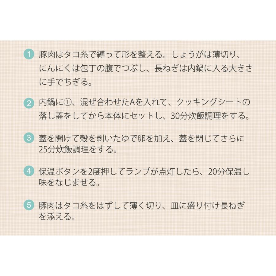 アルコレ ミニライスクッカー ミニ炊飯器 ARC-T2001 1合 2合 0.5合 炊飯 かわいい コンパクト 省スペース 小型 一人暮らし 一人用 ARCT2001 AL COLLE |||||||||| | アルコレ | 10