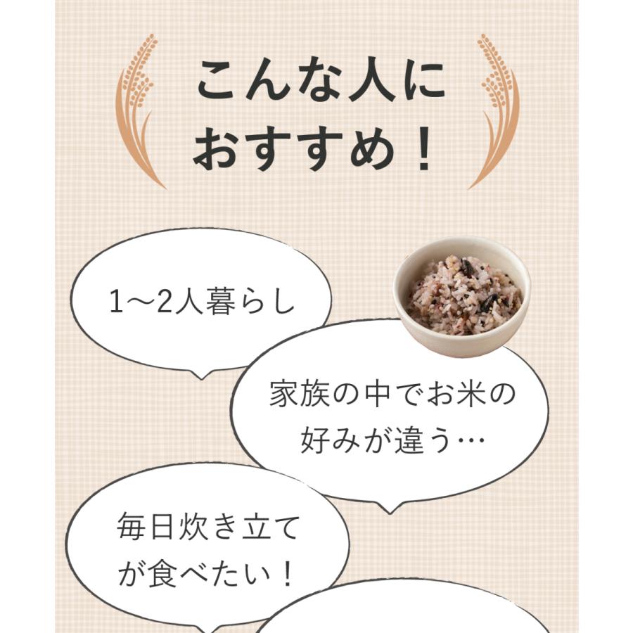 アルコレ ミニライスクッカー ミニ炊飯器 ARC-T2001 1合 2合 0.5合 炊飯 かわいい コンパクト 省スペース 小型 一人暮らし 一人用 ARCT2001 AL COLLE |||||||||| | アルコレ | 15