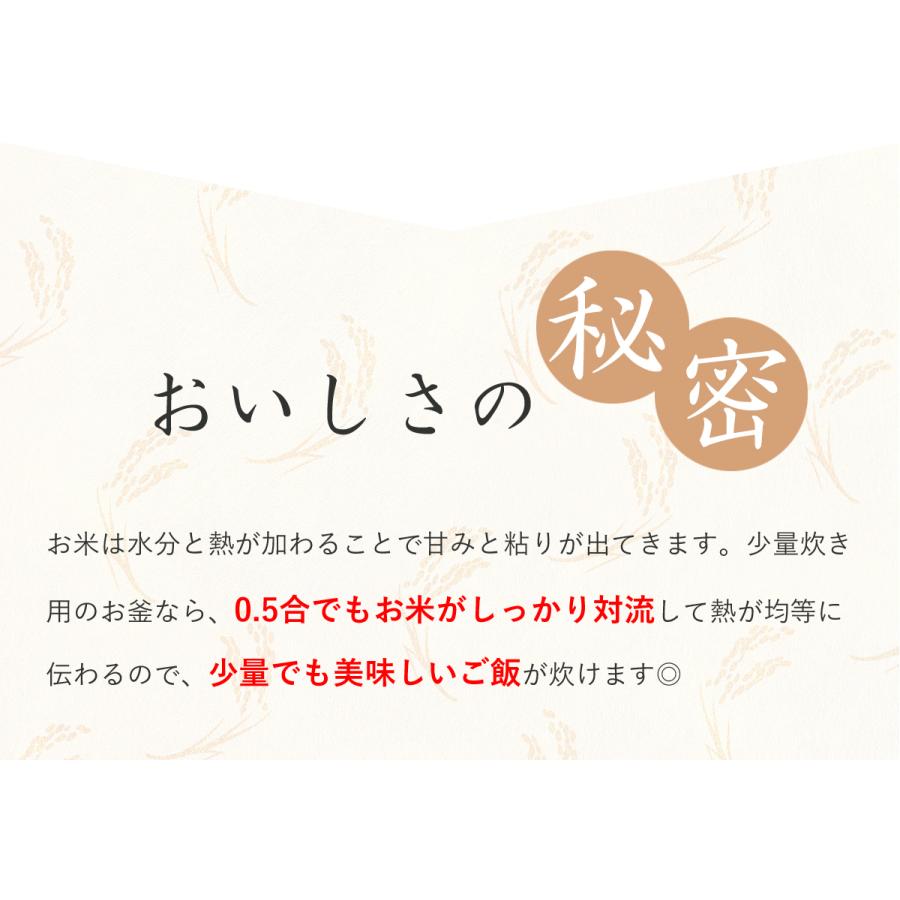 アルコレ ミニライスクッカー ミニ炊飯器 ARC-T2001 1合 2合 0.5合 炊飯 かわいい コンパクト 省スペース 小型 一人暮らし 一人用 ARCT2001 AL COLLE |||||||||| | アルコレ | 05