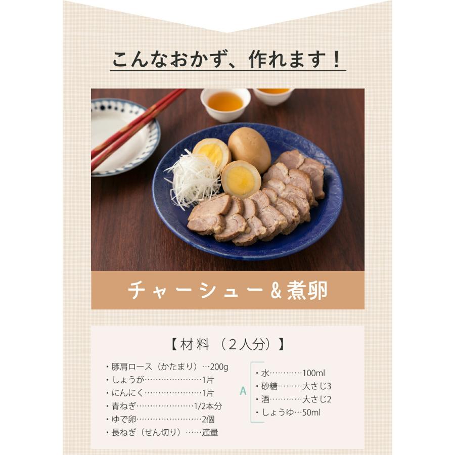 [訳あり]アルコレ ミニライスクッカー ミニ炊飯器 0.5〜2合 木目・ベージュ 1合 炊飯 かわいい コンパクト 省スペース 在庫限り 在庫処分  ARCT2001C| | アルコレ | 11