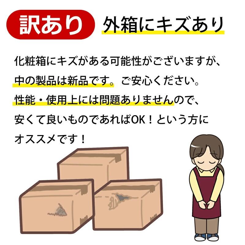[訳あり]アルコレ ミニライスクッカー ミニ炊飯器 0.5〜2合 木目・ベージュ 1合 炊飯 かわいい コンパクト 省スペース 在庫限り 在庫処分  ARCT2001C| | アルコレ | 17