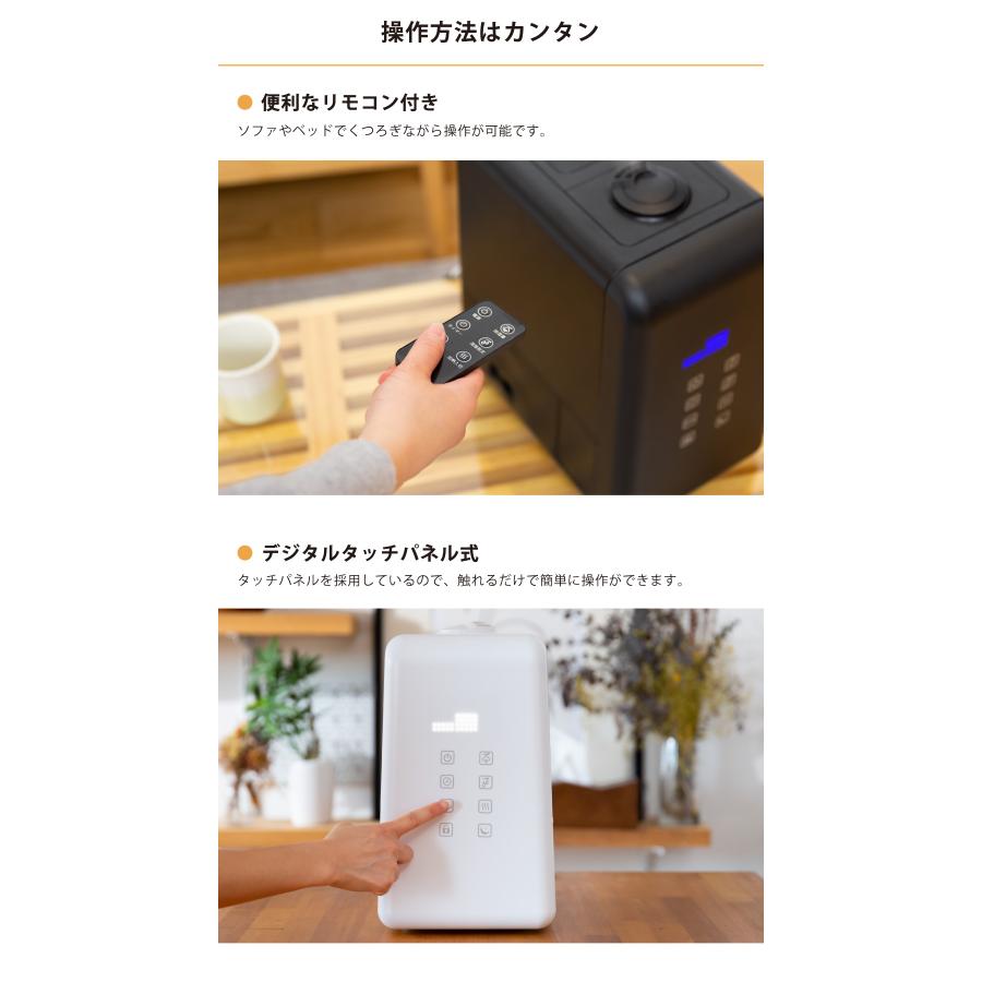 アルコレ ハイブリッド加湿器 6L ASH6042 加湿器 加湿機 加熱＆超音波