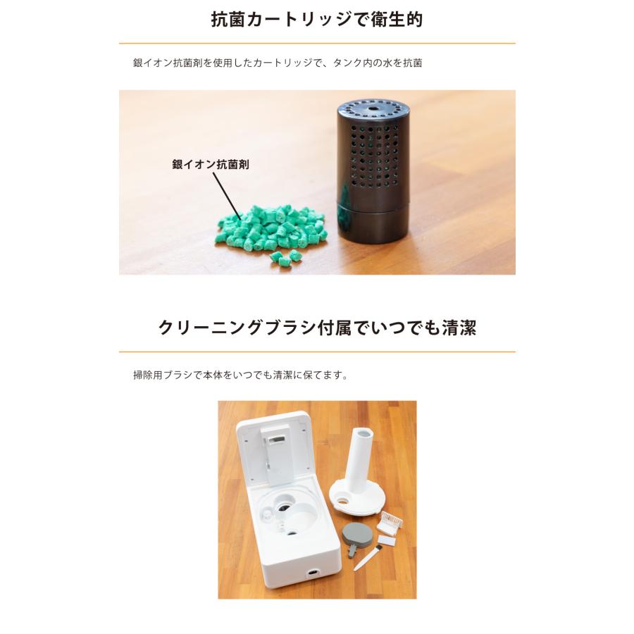 アルコレ ハイブリッド加湿器 6L ASH6042 加湿器 加湿機 加熱＆超音波