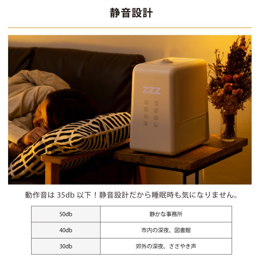 アルコレ　ハイブリッド加湿器　大容量6L新品、未開封 アルコレ [在庫処分]アルコレ ハイブリッド加湿器 6L ASH6042 加湿機