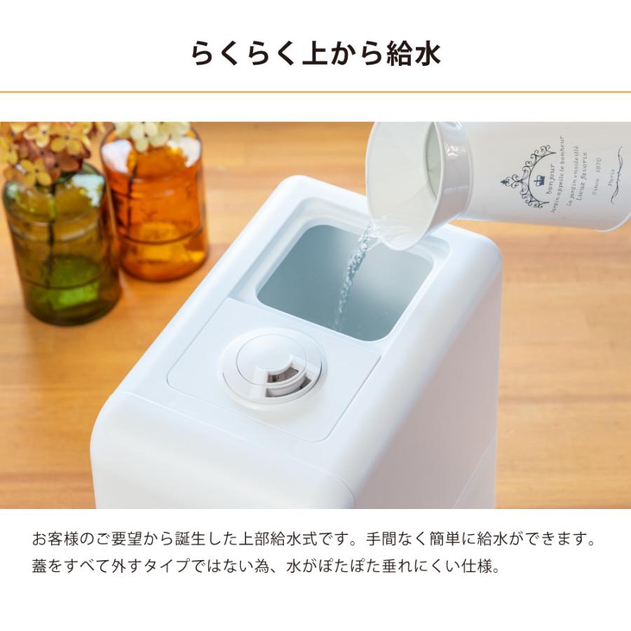 アルコレ　ハイブリッド加湿器　大容量6L新品、未開封 アルコレ [在庫処分]アルコレ ハイブリッド加湿器 6L ASH6042 加湿機
