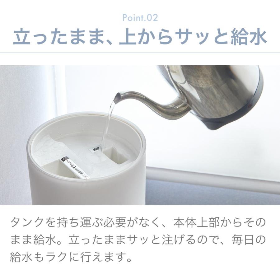 アルコレ AL COLLE タワー型 ハイブリッド加湿器 ASH-700/W | タワー型