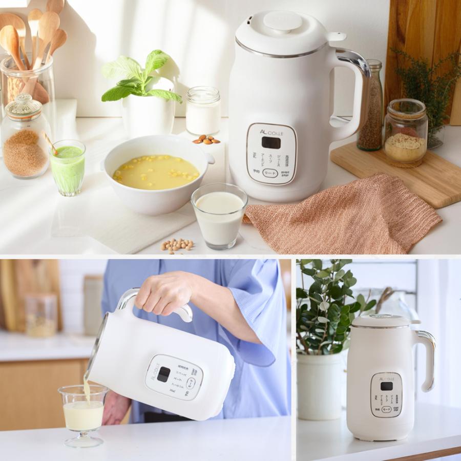 新品未開封　家電 キッチン家電 豆乳メーカー キッチン家電は“兼用”で選ぶ時代へ 1台で豆乳・スープ・離乳食まで