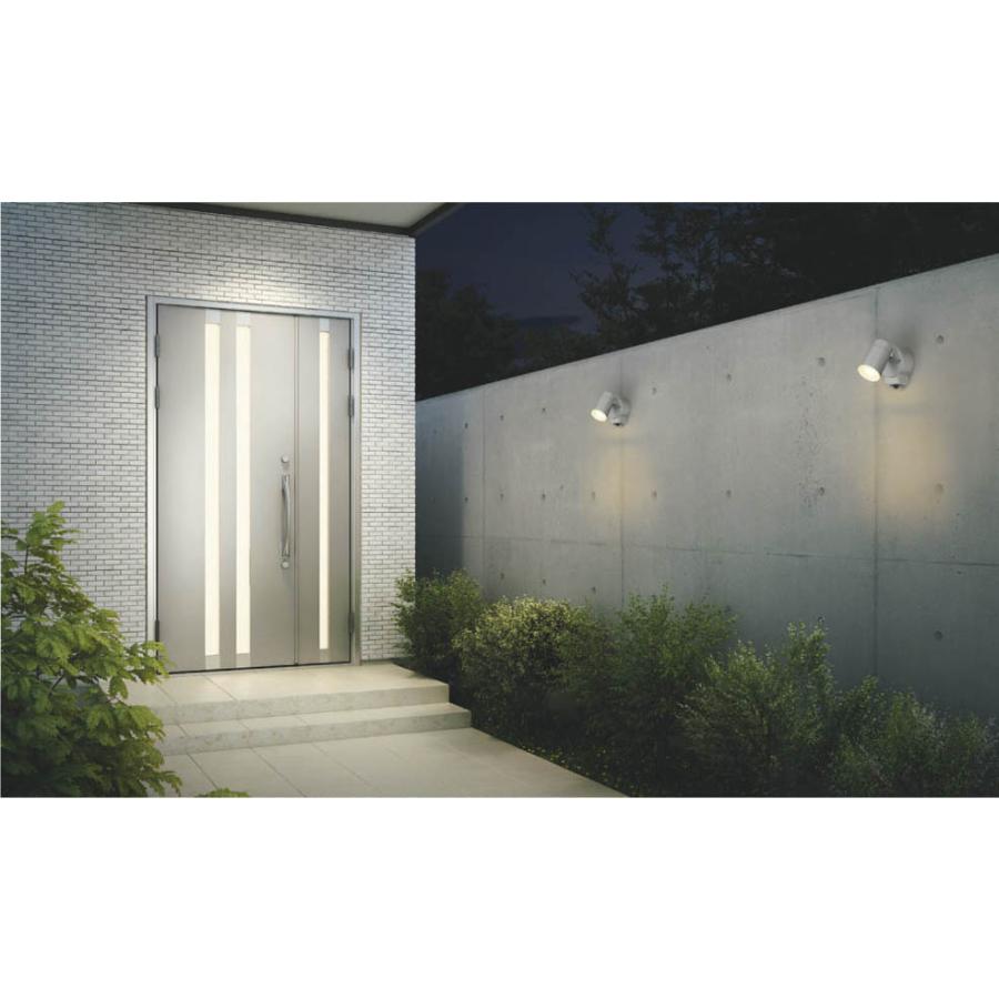 コイズミ照明 LEDエクステリアスポットライト AU50447 照明器具 LED