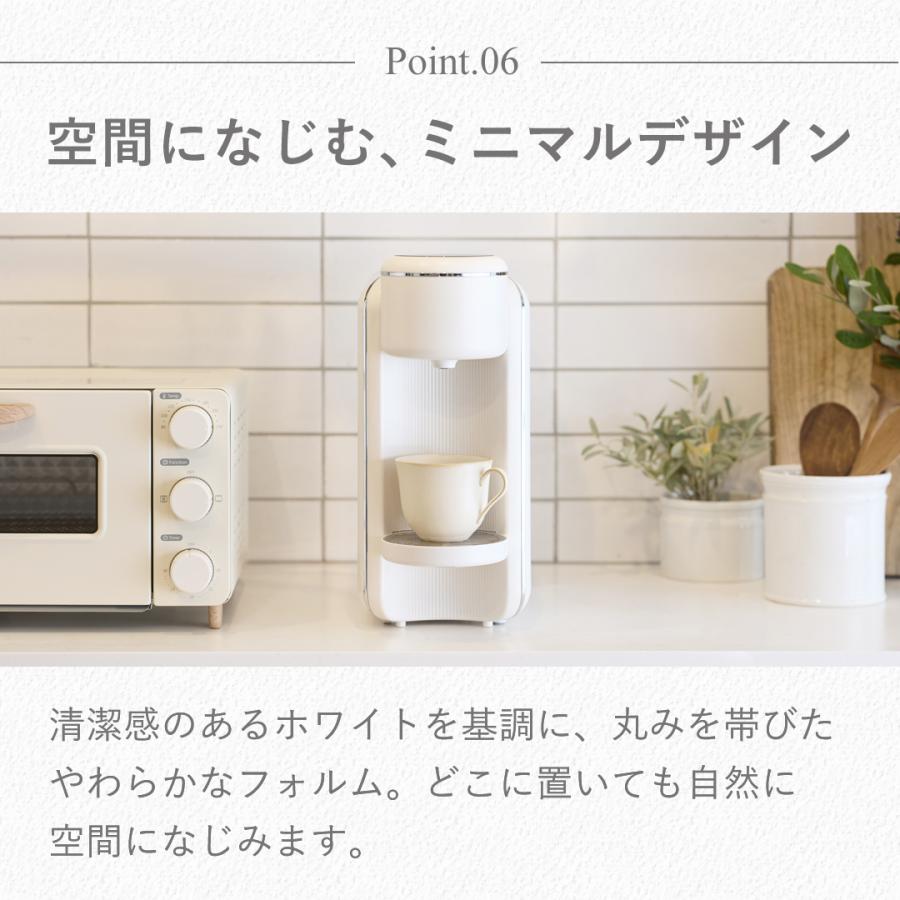 アルコレ [26年新製品]アルコレ 瞬間湯沸かしサーバー suguyu(すぐゆ