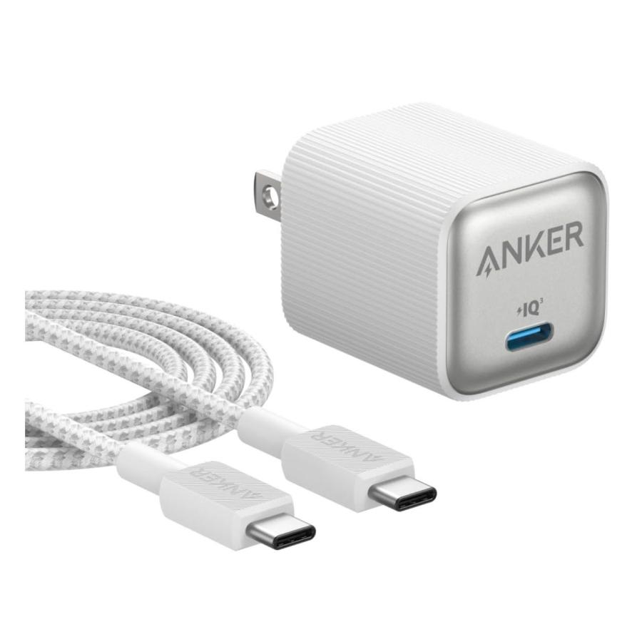 [在庫処分] アンカー Anker Nano Charger (35W) with USB-C & USB-C ケーブル 付属  B2339N21 (ホワイト) 35W出力 B2339N21||