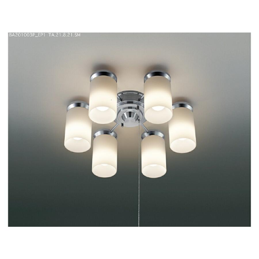 KOIZUMI（コイズミ） コイズミ照明 LEDシャンデリア 10畳 6灯 E26 LED