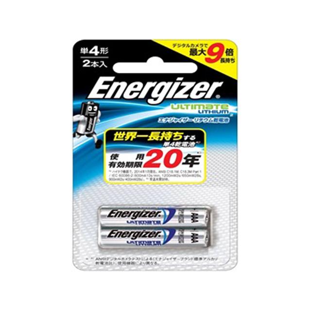 希少⭐︎AER / DISC ENERGIZER （ディスク・エナジャイザー） 希少⭐︎AER / DISC ENERGIZER （ディスク・エナジャイザー）