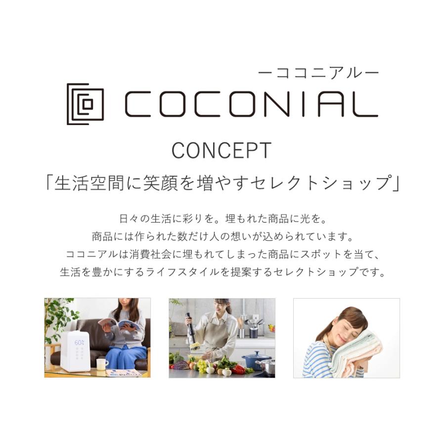 【正規品】TANITA（タニタ） 授乳量機能付きベビースケール BB-105-IV 赤ちゃん用 体重計 1ヶ月 2か月 3ヶ月 5g単位 赤ちゃんスケール 授乳計 BB105IV||| | TANITA | 16