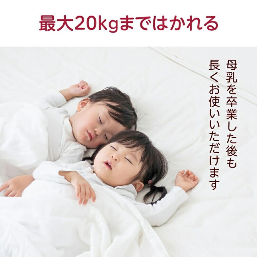 【正規品】TANITA（タニタ） 授乳量機能付きベビースケール BB-105-IV 赤ちゃん用 体重計 1ヶ月 2か月 3ヶ月 5g単位 赤ちゃんスケール 授乳計 BB105IV||| | TANITA | 06