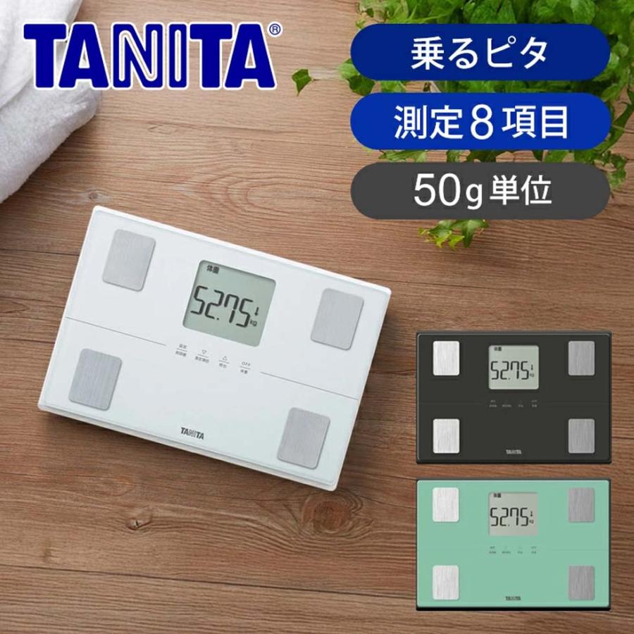 TANITA（タニタ） 【正規品】 体組成計 BC-317 乗るピタ 体重計 体脂肪
