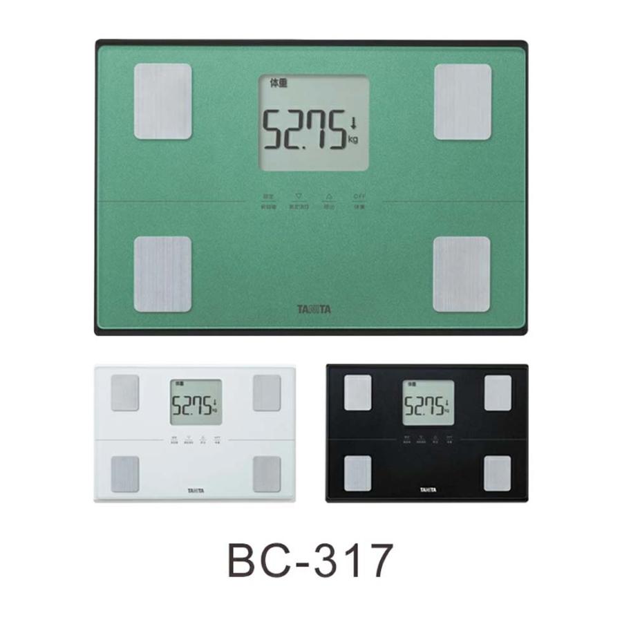 【正規品】タニタ(TANITA) 体組成計 BC-317 乗るピタ 体重計 体脂肪計 ヘルスメーター 推定骨量 筋肉量 50g BMI 運動 ダイエット 薄型 強化ガラス |||||||||| | TANITA | 06