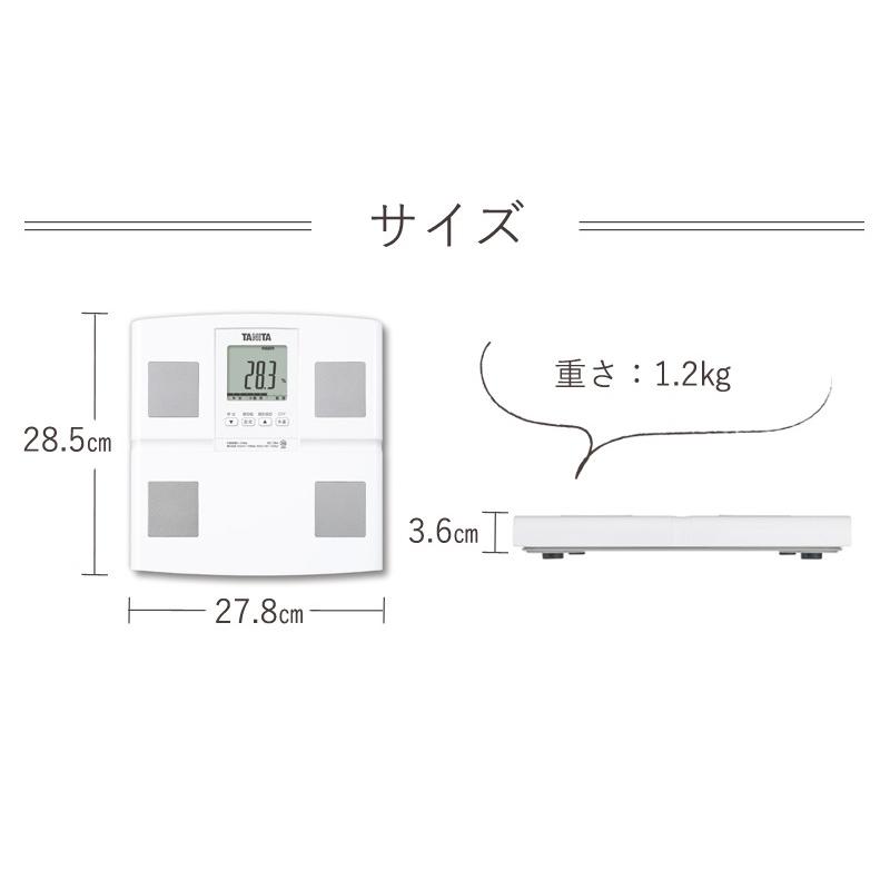 TANITA タニタ 体重計 体脂肪計 体組成計 BC-764 ヘルスメーター
