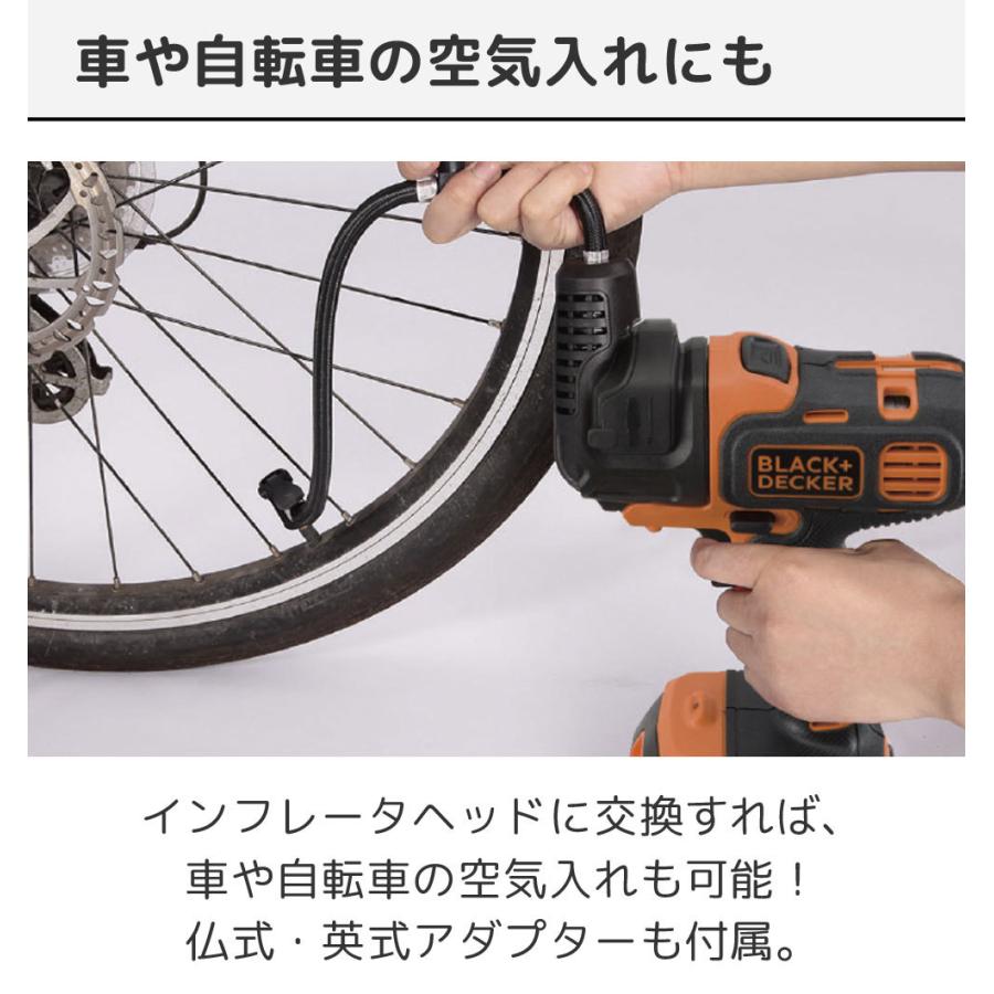 BLACK+DECKER 充電式 電動ドライバー セット 空気入れ マルチ エボ | 電動 電動ドリル ドリルドライバー ビット コードレス DIY BDCDMT120|｜coconial｜02