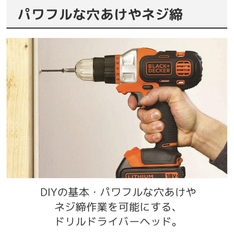 BLACK+DECKER 充電式 電動ドライバー セット 空気入れ マルチ エボ | 電動 電動ドリル ドリルドライバー ビット コードレス DIY BDCDMT120|｜coconial｜04