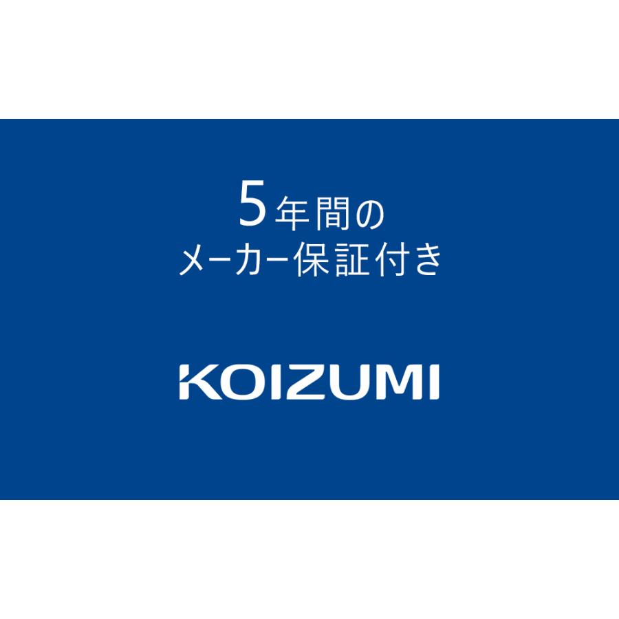 KOIZUMI（コイズミ） コイズミ照明 8畳 調光 LEDシーリングライト 日本