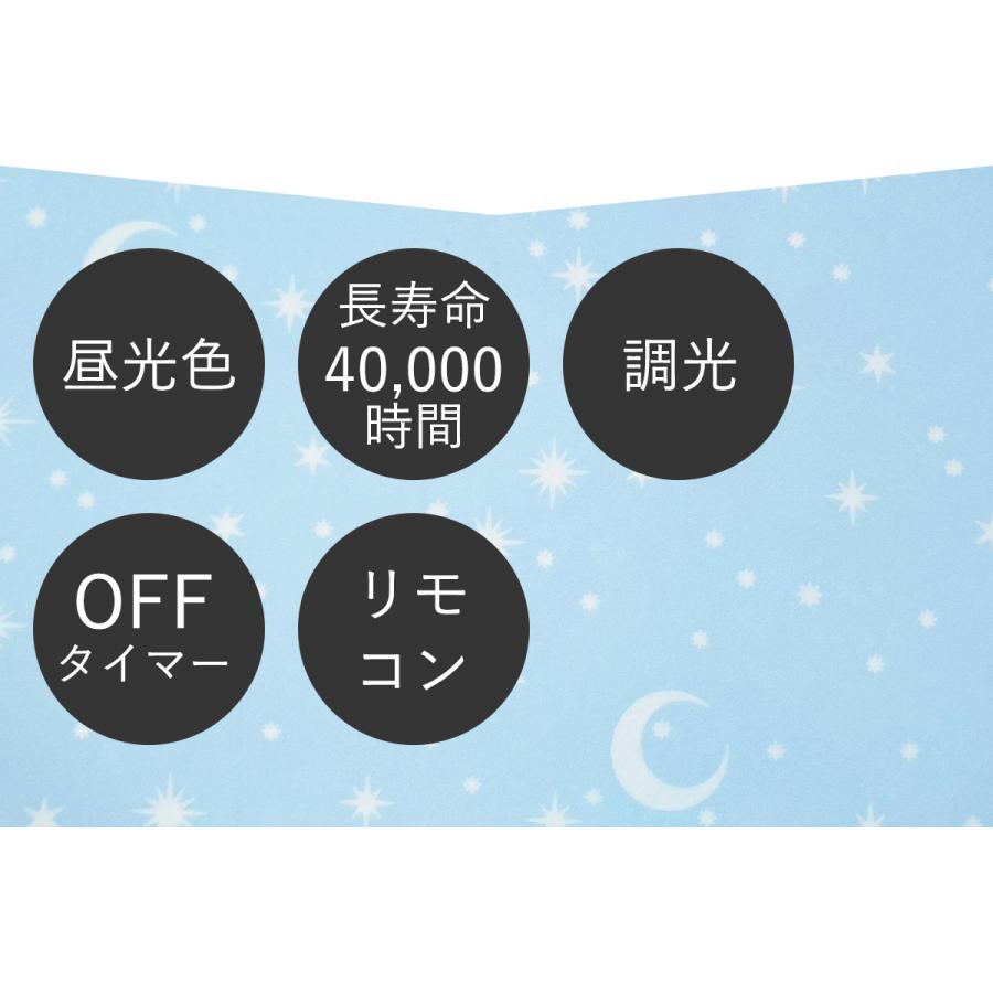 KOIZUMI 10畳 調光 シーリングライト コイズミ照明 日本製 5年 KOIZUMI 10畳 調光 シーリングライト コイズミ照明 日本製 5年