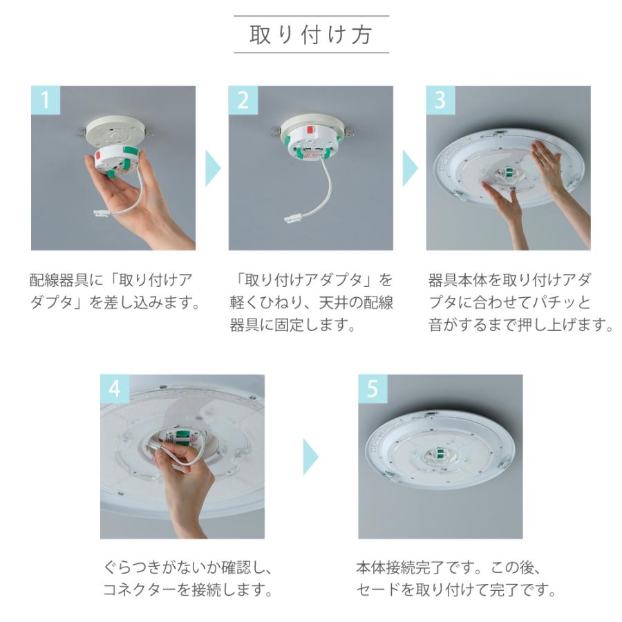 KOIZUMI 10畳 調光 シーリングライト コイズミ照明 日本製 5年 KOIZUMI 10畳 調光 シーリングライト コイズミ照明 日本製 5年