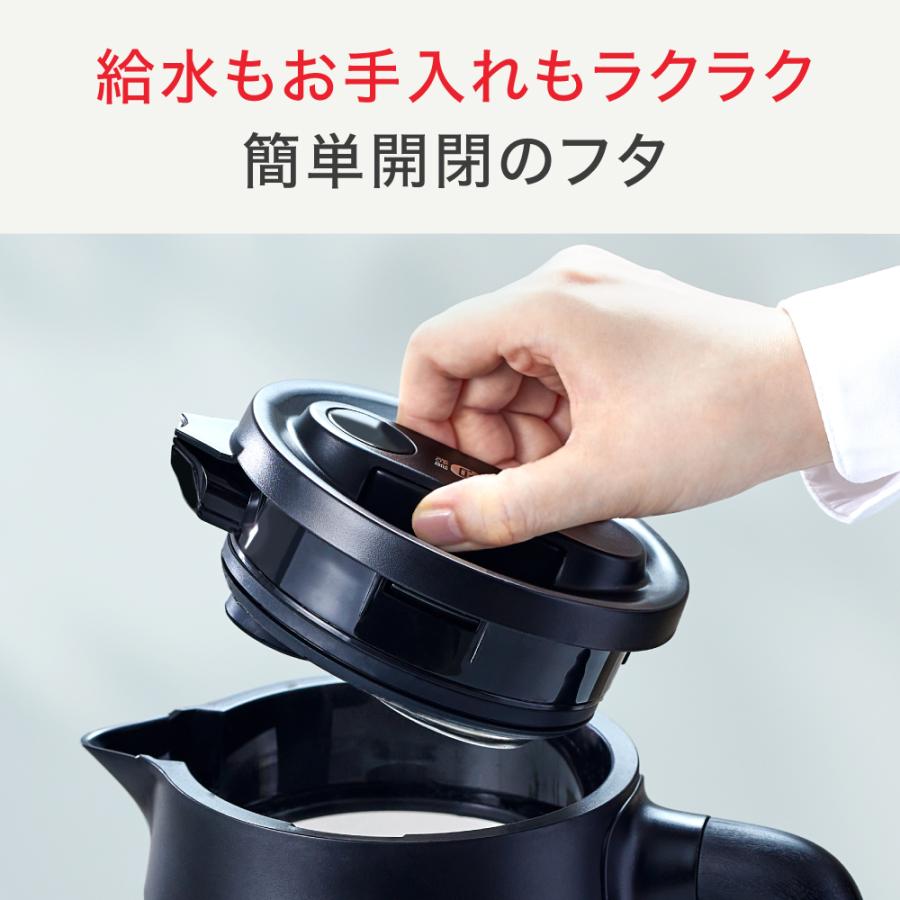 T-fal（ティファール） テイエールロックコントロール 1.5L ブラック