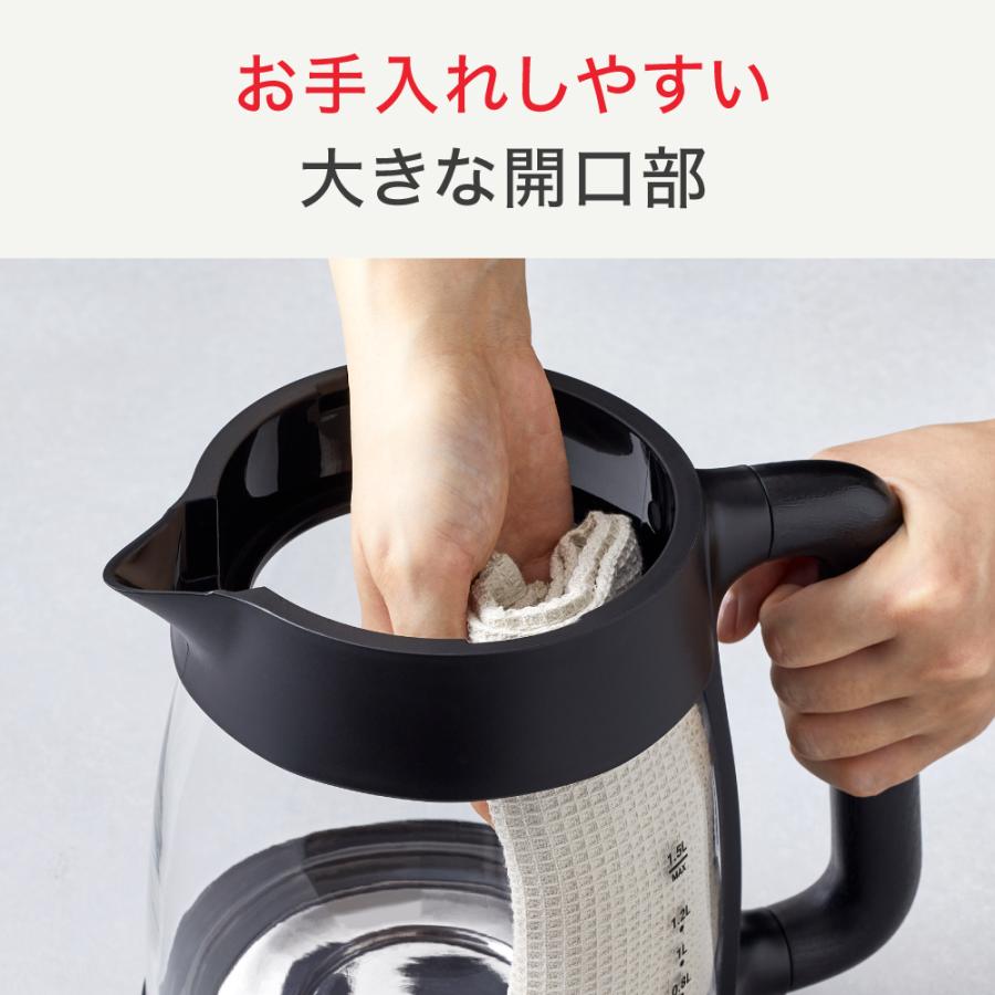 T-fal（ティファール） テイエールロックコントロール 1.5L ブラック
