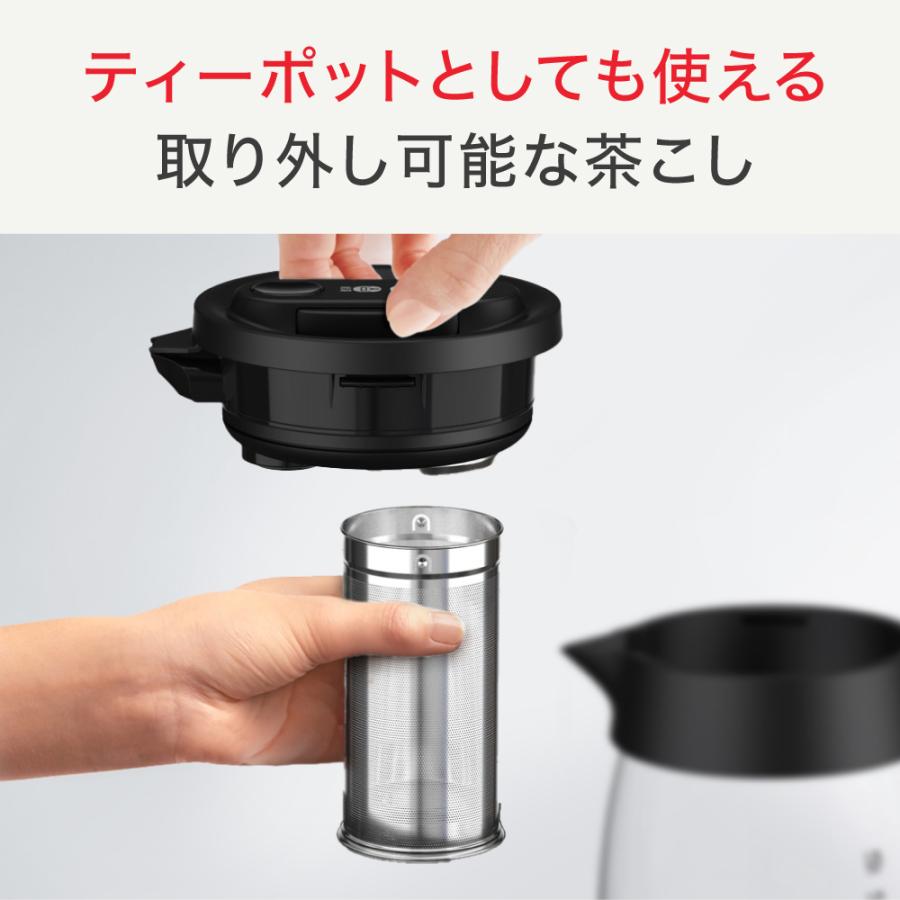 T-fal（ティファール） テイエールロックコントロール 1.5L ブラック