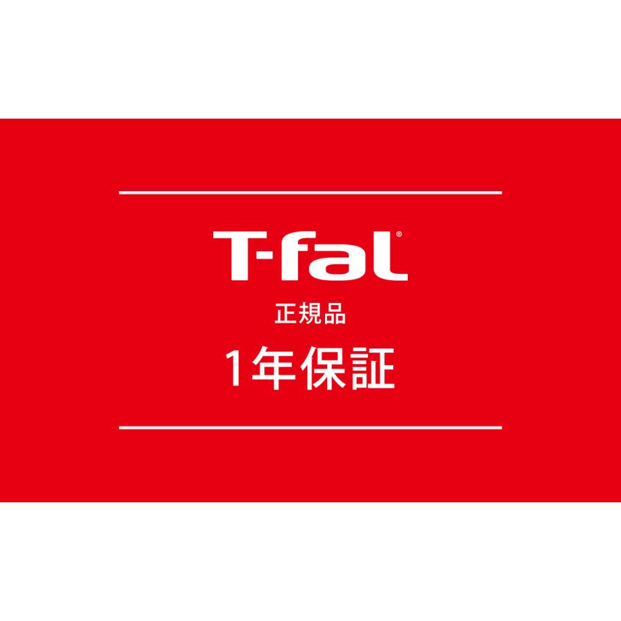 美品 T-fal Click & Taste ルビーレッド T-fal ティファール クリック＆テイスト ルビーレッド BL143GJP