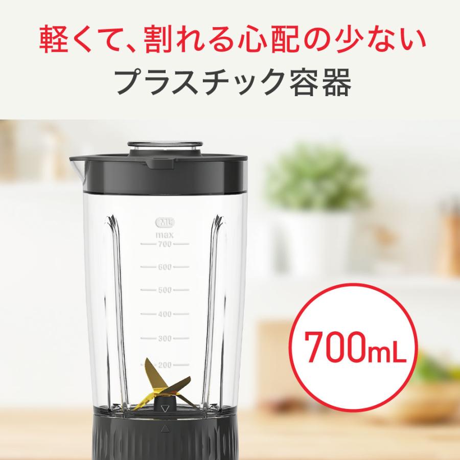 ジューサー　ワインレッド ジューサー ワインレッド