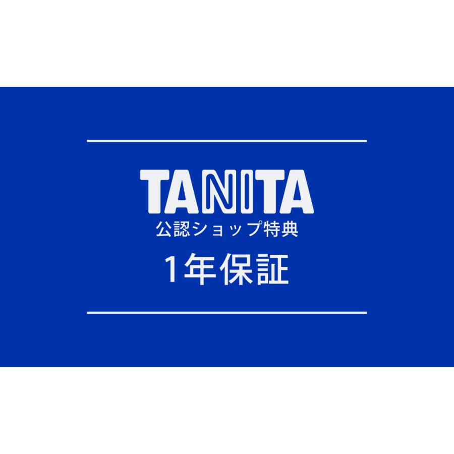 タニタ 手首式 血圧計 BP-A11 デジタル 正確 簡単 測定 小型 電池式 コンパクト 持ち運び 旅行 出張 外出 正規品 TANITA 見やすい表示 [送料無料] BPA11WH||| | TANITA | 09