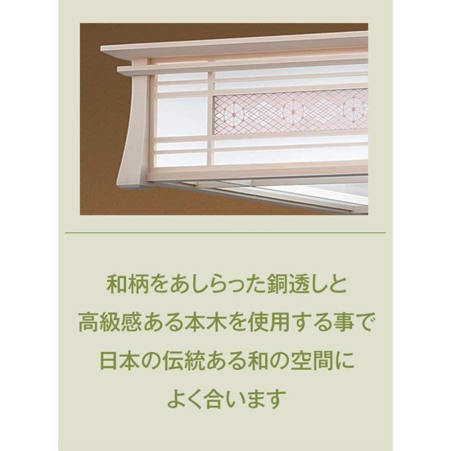コイズミ照明 LEDペンダント BP17772 | 〜12畳対応 ペンダント コイズミ照明 LEDペンダント BP17772 | 〜12畳対応 ペンダント