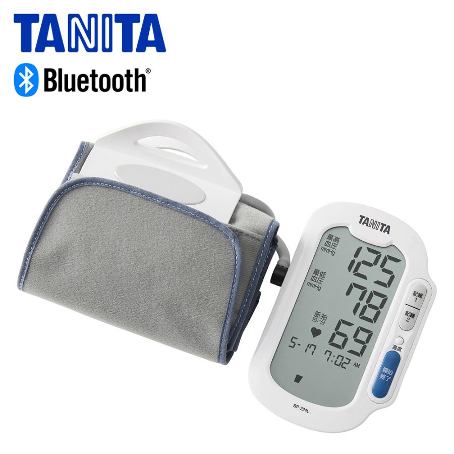 タニタ Bluetooth 上腕式血圧計 スマホ 対応 アプリ iPhone アンドロイド ブルートゥース 血圧計 上腕式 プレゼント 男性 BP224LWH||｜coconial